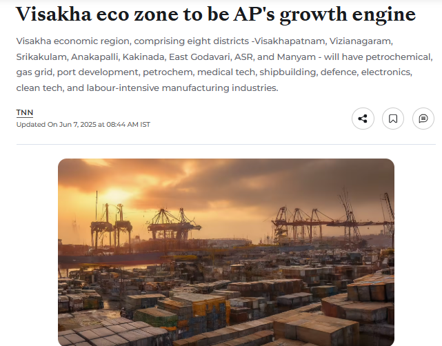 News Screenshot